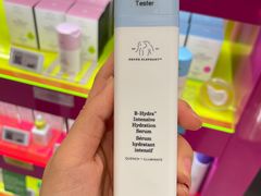 -DFS迪斐世(澳门四季名店)