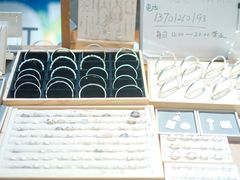 -十八字金·银饰·拼豆·开蚌DIY(魏公芳华里店)