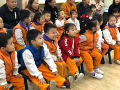 -吉的堡幼儿园(林隐天下园)