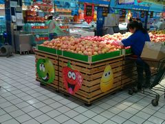 -大润发(八仙城店)