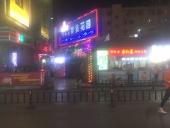 -曼哈顿商业广场(升龙广场店)