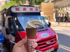 -富豪雪糕车流动点(尖沙咀店)
