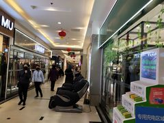 -利群商厦(台东店)