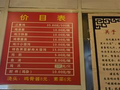 -九斤黄三黄鸡专卖店