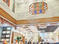 -民信老铺(华盖路店)