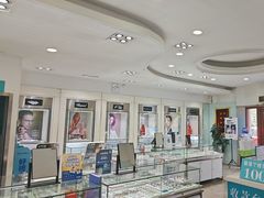 -大明眼镜(西四店)