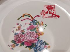 -东北人·东北菜(罗湖店)