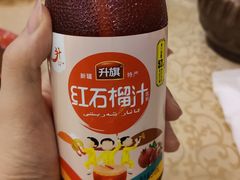 -维吾尔餐厅(宜山路店)