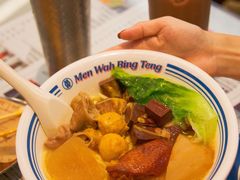 -敏华冰厅(平安金融中心店)
