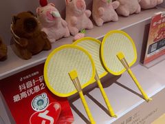 -胤隆汇(萧山店)