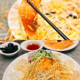 开年一起来捞鱼生啦～吃出鸿运发财年！