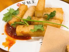 -芋包王闽南茶楼(八市店)