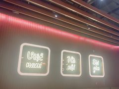 -PHO爺·越南料理(亦庄大族广场店)