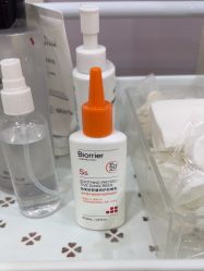 -SKIN79皮肤管理中心