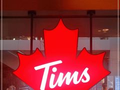 -Tims天好咖啡·贝果(雁展路万象天地店)