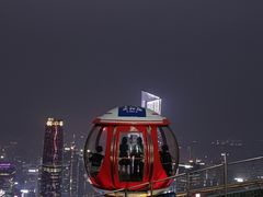 -广州塔