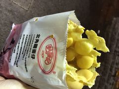 iphone_upload_pic-利强记北角鸡蛋仔(弥敦道店 )