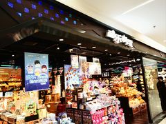 -酷乐潮玩(五道口购物中心店)