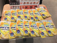 -吉野家(上海美罗城店)