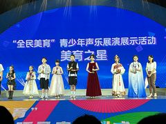 -宁波大剧院