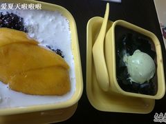 20110413750-满记甜品(湖滨店)