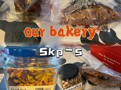 -OUR Bakery(SKP-S店)