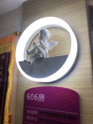 -菁华上德生殖妇产医院
