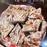 介绍：广东早茶经典的一道糕点，老少咸宜，就是芋丝饼啦