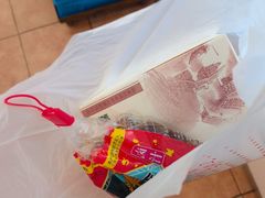 -长发西饼(道前店)