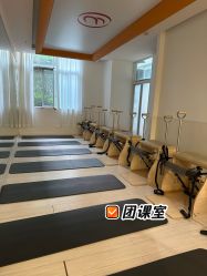 -意施精准塑形普拉提
