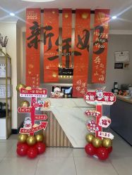 -摩瘦纤体订制减肥