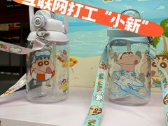-山姆会员商店(亦庄创意生活广场店)