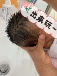 -爱婴室(上海大华路店)