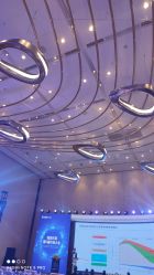 点击看大图 -上海中心宴会厅·婚礼中心