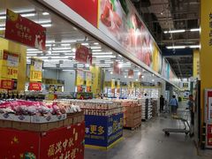 -麦德龙(京顺路商场店)