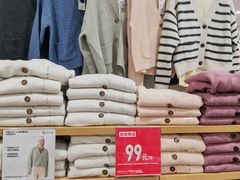 -优衣库(上海虹口龙之梦店)