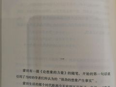 我强劲地想盐水鸭-章云板鸭(总店)