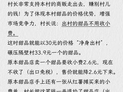 -满镒财税·注册公司·代理记账(徐汇店)