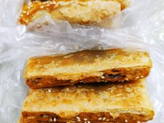 -赞记龙凤礼饼(宝源路店)