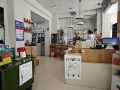 -KAFKA·卡夫卡咖啡(文林店)