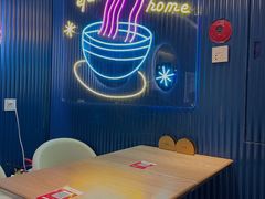 -壹粉屋新疆炒米粉(建外SOHO东区店)