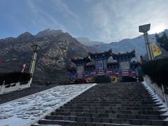 -鸡鸣山旅游风景区