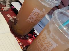 -肯德基(绿溪谷店)