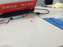 -中公教育考公考编教招考研(广东罗湖校区)