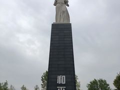 -侵华日军南京大屠杀遇难同胞纪念馆