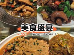 -小菜园新徽菜(合肥滨湖世纪金源店)