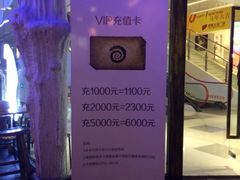 iphone_upload_pic-很久以前羊肉串(大华三路店)