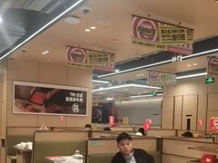 -海底捞火锅(方圆荟店)