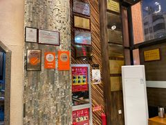 -红柳枝滩羊烧烤·非遗