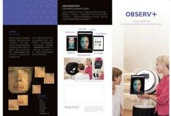 -VE专注问题肌·赛诺龙&科学美肤中心